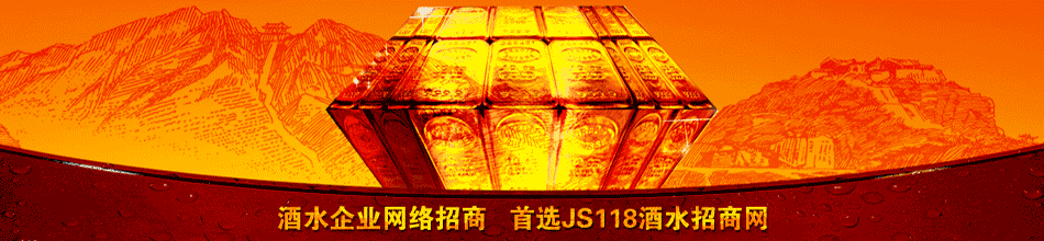 宁夏贝力兰葡萄酒商贸有限公司